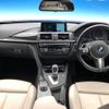 bmw 4-series 2016 -BMW--BMW 4 Series DBA-4D20--WBA4D32030G753515---BMW--BMW 4 Series DBA-4D20--WBA4D32030G753515- image 2