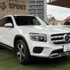 mercedes-benz glb-class 2020 -MERCEDES-BENZ--Benz GLB 3DA-247612M--W1N2476122W040316---MERCEDES-BENZ--Benz GLB 3DA-247612M--W1N2476122W040316- image 16