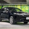 toyota harrier 2019 quick_quick_ZSU60W_ZSU60-0188714 image 17