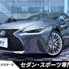 lexus is 2022 -LEXUS--Lexus IS 6AA-AVE30--AVE30-5094530---LEXUS--Lexus IS 6AA-AVE30--AVE30-5094530- image 1