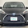 toyota sienta 2018 -TOYOTA--Sienta 6AA-NHP170G--NHP170-7140575---TOYOTA--Sienta 6AA-NHP170G--NHP170-7140575- image 23