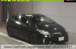 toyota prius 2012 -TOYOTA 【富山 337ﾓ1123】--Prius ZVW30-5516148---TOYOTA 【富山 337ﾓ1123】--Prius ZVW30-5516148-