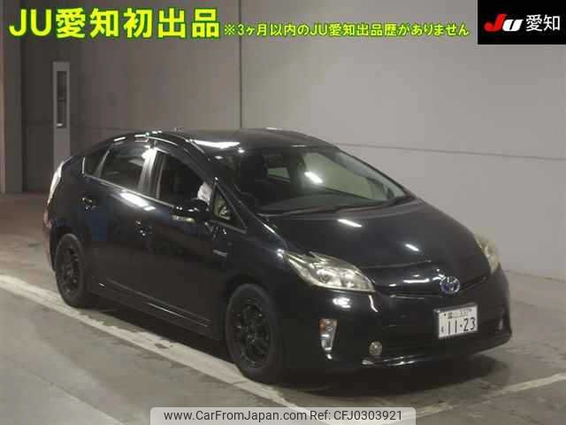 toyota prius 2012 -TOYOTA 【富山 337ﾓ1123】--Prius ZVW30-5516148---TOYOTA 【富山 337ﾓ1123】--Prius ZVW30-5516148- image 1