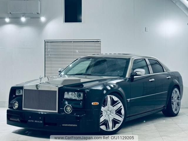 chrysler 300c 2005 quick_quick_-LX57-_2C3AA63H85H626599 image 1