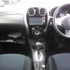 nissan note 2015 -NISSAN--Note E12-265738---NISSAN--Note E12-265738- image 9