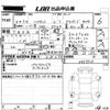 daihatsu hijet-truck 2023 -DAIHATSU 【岡山 】--Hijet Truck S510P-0457725---DAIHATSU 【岡山 】--Hijet Truck S510P-0457725- image 3