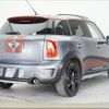 mini mini-others 2015 CFJ1758074 image 20