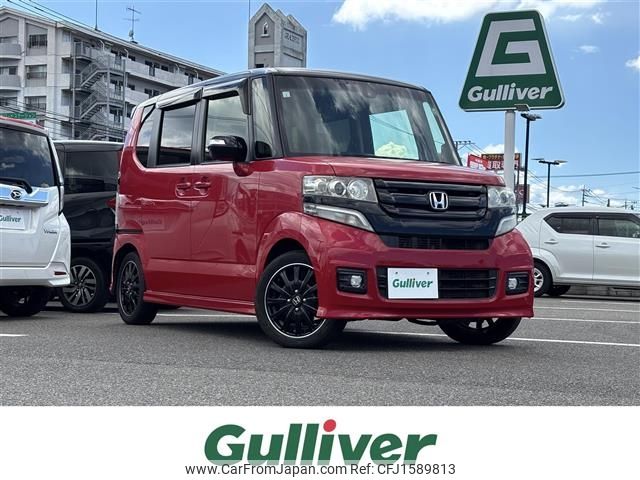 honda n-box 2017 CFJ1589813 image 1