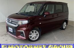 suzuki solio 2022 -SUZUKI--Solio 5AA-MA37S--MA37S-141287---SUZUKI--Solio 5AA-MA37S--MA37S-141287-