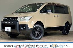 mitsubishi delica-d5 2009 -MITSUBISHI--Delica D5 DBA-CV5W--CV5W-0209542---MITSUBISHI--Delica D5 DBA-CV5W--CV5W-0209542-