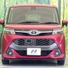 toyota tank 2017 CFJ1640688 image 14