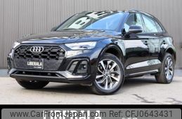 audi q5 2021 -AUDI--Audi Q5 3CA-FYDTPS--WAUZZZFY6M2089742---AUDI--Audi Q5 3CA-FYDTPS--WAUZZZFY6M2089742-