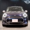 mini mini-others 2022 -BMW--BMW Mini 3BA-XU15MW--WMW32DK0002R55183---BMW--BMW Mini 3BA-XU15MW--WMW32DK0002R55183- image 1