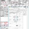 toyota c-hr 2017 quick_quick_ZYX10_ZYX10-2003038 image 21