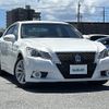 toyota crown 2015 -TOYOTA--Crown DAA-AWS210--AWS210-6081537---TOYOTA--Crown DAA-AWS210--AWS210-6081537- image 1