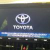 toyota corolla-sport 2019 CFJ1853800 image 3