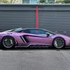 lamborghini aventador 2017 quick_quick_47L539_ZHWEF3ZD7HLA06166 image 17