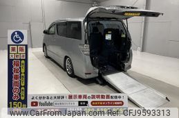 toyota vellfire 2012 CFJ9593313