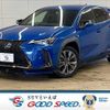 lexus ux 2019 quick_quick_6AA-MZAH10_MZAH10-2020292 image 1