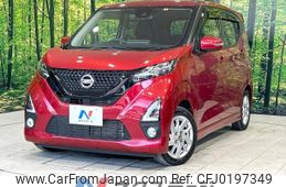 nissan dayz 2019 -NISSAN--DAYZ 5AA-B44W--B44W-0018951---NISSAN--DAYZ 5AA-B44W--B44W-0018951-