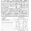 mitsubishi delica-d5 2025 quick_quick_3DA-CV1W_CV1W-5022852 image 21