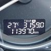 mazda cx-5 2014 CFJ1772259 image 7
