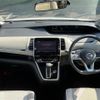 nissan serena 2019 -NISSAN--Serena DAA-GFC27--GFC27-165665---NISSAN--Serena DAA-GFC27--GFC27-165665- image 17