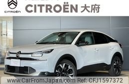 citroen c4 2025 CFJ1597372