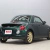 daihatsu copen 2004 -DAIHATSU 【秋田 581ｽ7341】--Copen ABA-L880K--L880K-0020097---DAIHATSU 【秋田 581ｽ7341】--Copen ABA-L880K--L880K-0020097- image 36