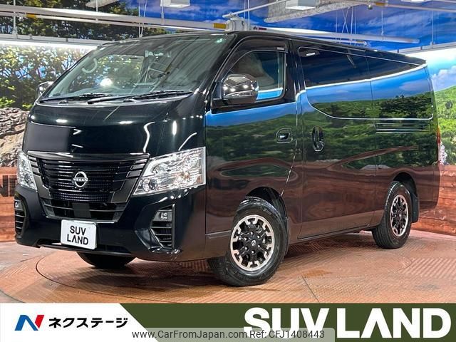 nissan caravan-van 2022 quick_quick_VR2E26_VR2E26-160133 image 1