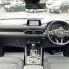 mazda cx-5 2017 -MAZDA--CX-5 DBA-KFEP--KFEP-104258---MAZDA--CX-5 DBA-KFEP--KFEP-104258- image 17