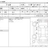 toyota premio 2018 -TOYOTA--Premio DBA-NZT260--NZT260-3211460---TOYOTA--Premio DBA-NZT260--NZT260-3211460- image 3