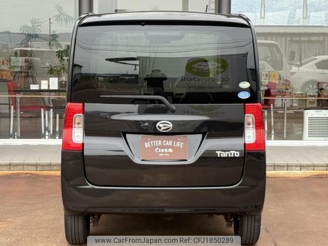 daihatsu tanto 2016 CFJ1850289 image 2