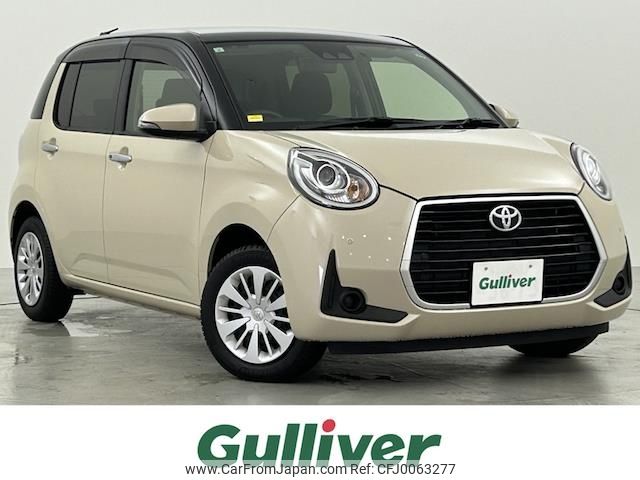 toyota passo 2019 -TOYOTA--Passo 5BA-M700A--M700A-0135111---TOYOTA--Passo 5BA-M700A--M700A-0135111- image 1