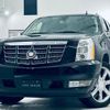 cadillac escalade 2010 quick_quick_99999_1GYFK66867R350513 image 1