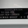 honda odyssey 2020 -HONDA--Odyssey 6AA-RC4--RC4-1300959---HONDA--Odyssey 6AA-RC4--RC4-1300959- image 10