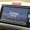 honda freed 2014 -HONDA--Freed DBA-GB3--GB3-1603944---HONDA--Freed DBA-GB3--GB3-1603944- image 3