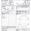 mitsubishi minicab-truck 2023 CFJ1782881 image 3