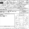 daihatsu hijet-van 2021 -DAIHATSU--Hijet Van S321W-0010501---DAIHATSU--Hijet Van S321W-0010501- image 3