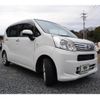 daihatsu move 2020 -DAIHATSU 【倉敷 580ﾎ8653】--Move LA150S--2065276---DAIHATSU 【倉敷 580ﾎ8653】--Move LA150S--2065276- image 18