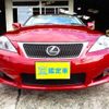 lexus is 2010 -LEXUS--Lexus IS DBA-GSE20--GSE20-2500186---LEXUS--Lexus IS DBA-GSE20--GSE20-2500186- image 2