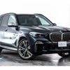 bmw x5 2022 -BMW--BMW X5 3BA-JU44A--WBAJU420309D19255---BMW--BMW X5 3BA-JU44A--WBAJU420309D19255- image 15