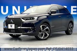 citroen ds7 2018 -CITROEN--Citroen DS7 LDA-X74AH01--VR1JJEHZRJY151320---CITROEN--Citroen DS7 LDA-X74AH01--VR1JJEHZRJY151320-