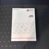 daihatsu wake 2020 quick_quick_3BA-LA700S_LA700S-0160387 image 16