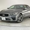 nissan skyline 2014 quick_quick_HNV37_HNV37-300972 image 2