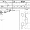 honda civic 2023 CFJ1781089 image 6