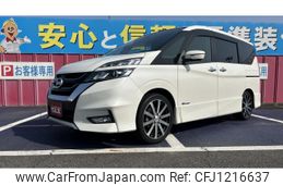 nissan serena 2018 -NISSAN 【滋賀 331さ0291】--Serena GFC27--GFC27-093268---NISSAN 【滋賀 331さ0291】--Serena GFC27--GFC27-093268-