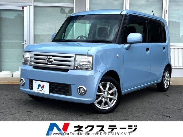 daihatsu move-conte 2016 CFJ1819611 image 1