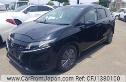 nissan note 2022 -NISSAN--Note E13-075397---NISSAN--Note E13-075397-