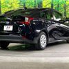 toyota prius 2022 -TOYOTA--Prius 6AA-ZVW51--ZVW51-6225992---TOYOTA--Prius 6AA-ZVW51--ZVW51-6225992- image 17